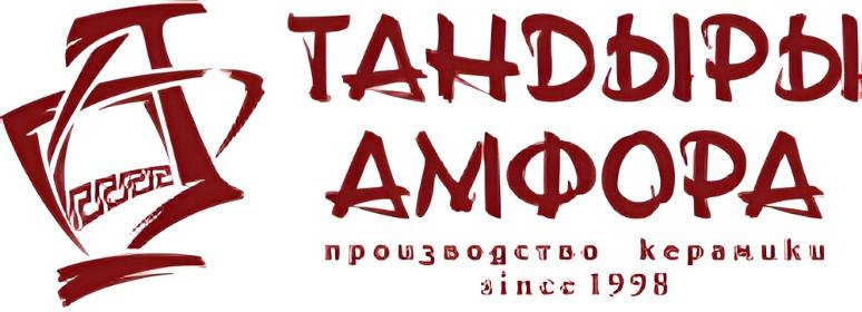 Амфора