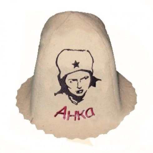 Шапка колокольчик с вышивкой "Анка" купить за 370 руб.