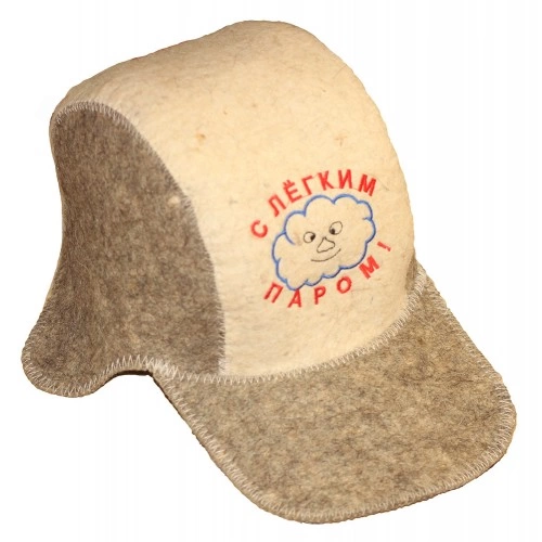 Шапка бейсболка с вышивкой "С легким паром". купить за 420 руб. Шапка бейсболка с вышивкой "С легким паром". купить за 420 руб.